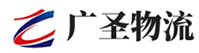 深圳到临西县物流公司